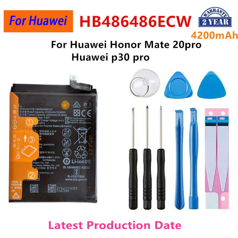HB486486ECW HB506390 HB566680E – Huawei Mate 60 recenzja i cena